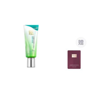 Очищающее средство для увлажнения и очищения пор, освежающие и контролирующие жирность 95г PECHOIN