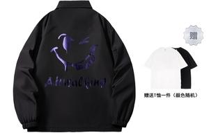 Куртка унисекс Airwalk, Серый