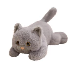 Милый питомец дизайн три цветка кошка плюшевая кукла высота 30см QIANXIONG