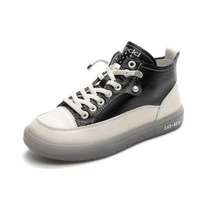 Кроссовки MED Dictionary Lifestyle Shoes Women's High-top, бежевый/черный