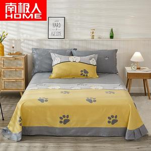 Antarctic Простыня на резинке 180х240 см из чистого хлопка, утепленная, цвет Cats