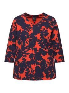 Футболка Ulla Popken Shirt, цвет tomate