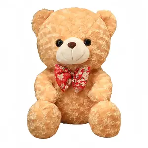 Разноцветный пледовый бабочка плюшевый мишка кукла 25см/35см/45см высота FGHGF, светло-коричневый