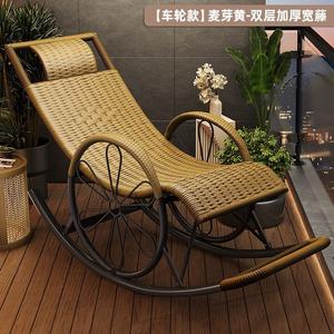 FANCYCHIC Кресло-качалка из ротанга с усиленными колесами malt yellow, двойной слой, широкая ратта