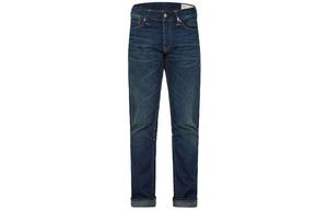 Джинсы мужские деним синие Evisu, синий