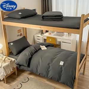 Disney Комплект постельного белья, 3 предмета: простыня, пододеяльник, наволочки