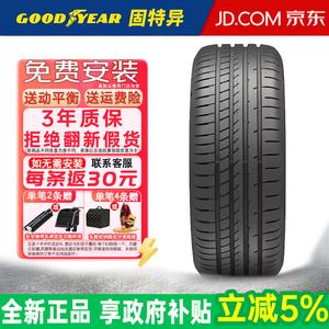 Goodyear Шины 275/35R20 102Y Mabuchi Anti-Explosion Silent Cotton MOE