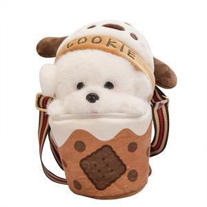 Плюшевая кукла молочный чай щенок рюкзак высота 23см WOWOCHENG