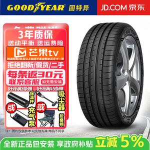 Goodyear Шины 275/30R20 97Y *MOE Anti-Explosion BMW Mercedes-Benz