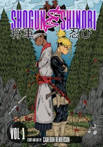 Shogun & Shinobi Vol 1 (Bon Cantina)
