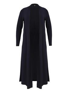 Вязаный кардиган YOEK, Navy