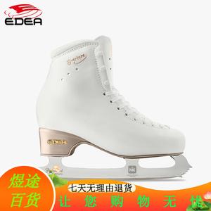 EDEA Коньки для фигурного катания Official 3-Star Overture, белые, с лезвием MK Professional Intermediate, размер 35