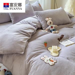 Fuanna Пододеяльник 220х240 см, вельвет, цвет Rabbit Paradise - Purple