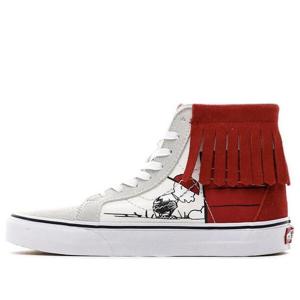 Кроссовки peanuts x sk8-hi moc 'dog house' Vans, бежевый
