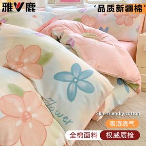 Yalu Пододеяльник 220х240 см из 100% хлопка, ткань Menghualu, дышащая и приятная к телу