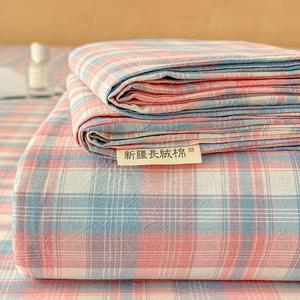 Avivi Простыня из чистого хлопка 160х230 см с наволочкой, цвет Yunshufen