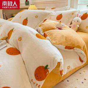 Antarctic Пододеяльник из молочного флиса 220х240 см, цвет S卡通款-心想事橙, утепленный