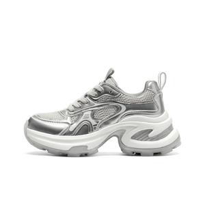 Массивные кроссовки унисекс мид-топ серо-белые ST&SAT, черные