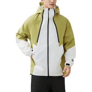 361° Куртка Life Collection мужская Sulfur/Raw White