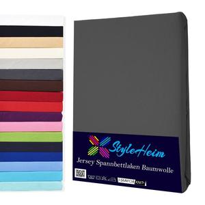 Детская трикотажная простыня 100% хлопок размер 70х140 см, цвет антрацит Buymax