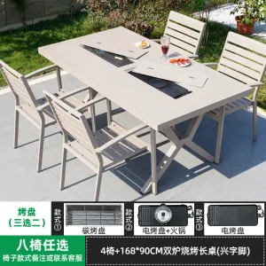 Комплект садовой мебели: 4 высоких стула, стол с двойным грилем, 168х90 см, Х-образными ножками, бежевый 2