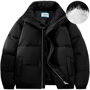 Пуховик унисекс Doraemon, Черный