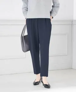 Красивые и удобные брюки зауженного кроя Avv, цвет Navy