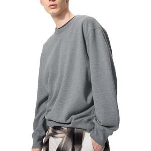 UNIQLO Серый свитшот Men's Gray