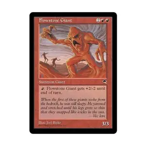 CCG Гигант из текучего камня (клавиша C), MTG - Tempest