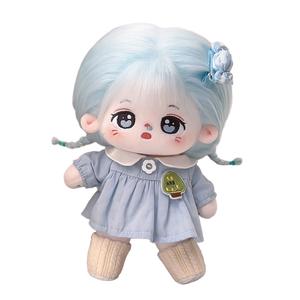 Хлопковая кукла каша и пюре плюшевая кукла высота 20см MENGWAGONGDIAN