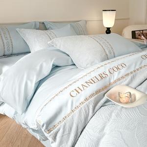 FUANNA Комплект постельного белья 1,5 спальный: пододеяльник 200x230 см, простыня, 2 наволочки