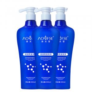 Увлажняющий питательный кондиционер для волос разглаживание контроль над пушистостью восстанавливающий 500мл AOFUXUE