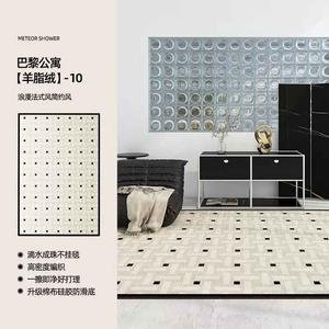 AOVOC Ковер 180х250 см для гостиной/спальни, светлый, в клетку, Waterproof, в стиле French Living, для дивана, кофейного стола, гардероба или прикроватный коврик