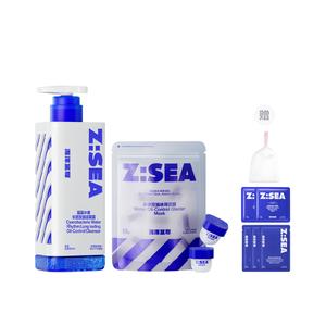 Наборы для ухода за кожей для мужчин HAIYANGZHIZUN