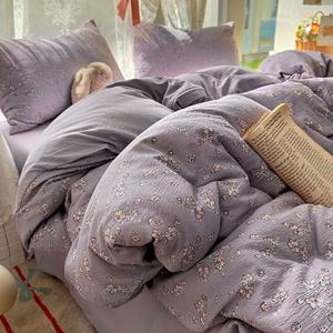 AVIVI Пододеяльник, 150x200 см