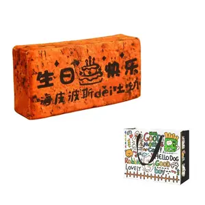 Реалистичная плюшевая кукла из кирпичной доски высотой 13 см AZLCL