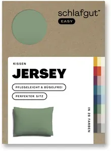 Наволочка Schlafgut "EASY Jersey", (1 шт.), наволочка на молнии, мягкая и впитывающая, наволочка 80х80 см, зеленый