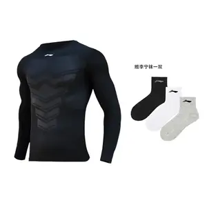 Спортивная одежда для мужчин LINING, черный