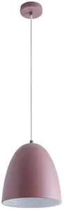 Подвесной светильник Paco Home Jack, розовый