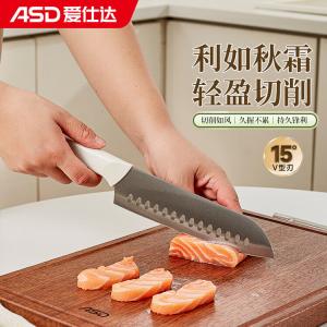 Asd Женский набор кухонных ножей, нержавеющая сталь, легкий, удобный, мультифункциональная серия