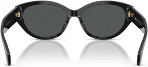 Солнцезащитные очки с градиентными линзами темно-серого и розового цвета от Versace, Gb1/87 - Black - Dark Grey