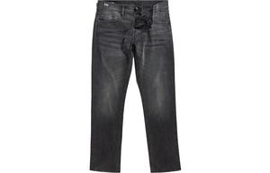 G-STAR RAW Джинсы G Star RAW мужские черные