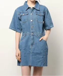 Aimoha -select-/Джинсовое платье в корейском стиле Aimoha - Select -, цвет Indigo Blue