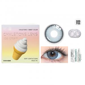 Контактные линзы со смешанной кровью Light Pupils, maris sal glass, aqua синий (2 pcs+care solution *1+companion box *1)