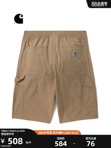 Шорты-карго мужские Carhartt WIP с логотипом, коричневый