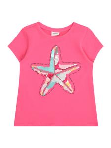 Рубашка s.Oliver, розовый