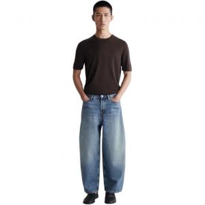 COS Джинсы мужские синие