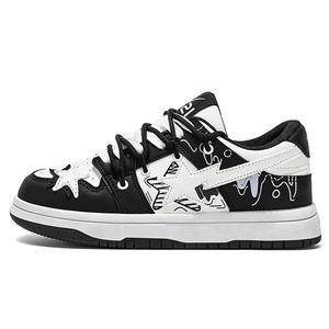 Кроссовки DOUBLE STAR 88 Skateboarding Shoes Unisex Low-top, цвет Grass green yellow