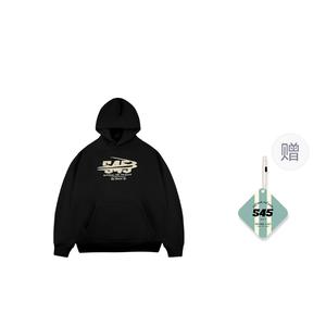 S45 Толстовка унисекс, Мятно-зеленый