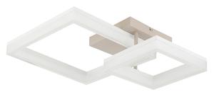 Светодиодный потолочный светильник, металл/пластик, степень защиты IP20 Globo, белый/песочный/прозрачный